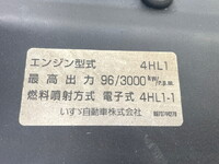 いすゞエルフアルミバン小型（2t・3t）[写真26]