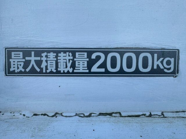 マツダタイタンクレーン4段小型（2t・3t）[写真16]