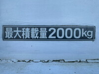 マツダタイタンクレーン4段小型（2t・3t）[写真16]