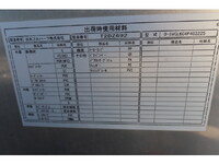 いすゞエルフアルミバン小型（2t・3t）[写真18]