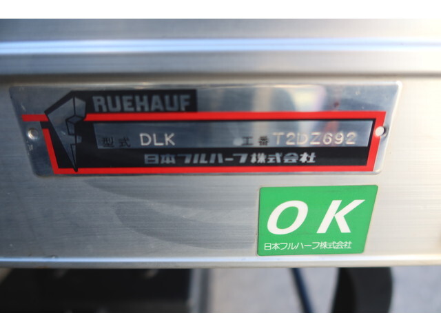 いすゞエルフアルミバン小型（2t・3t）[写真18]