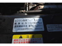 いすゞエルフアルミバン小型（2t・3t）[写真30]