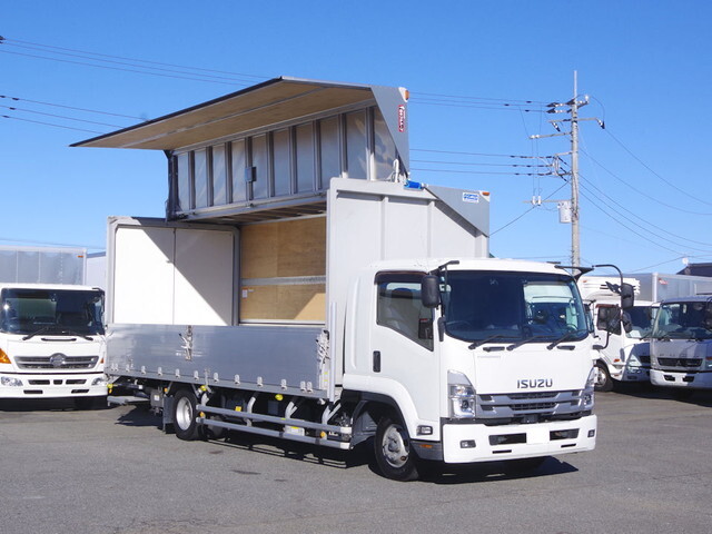 中古フォワードアルミウイング