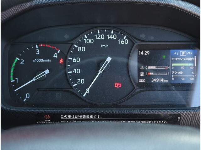 日野デュトロ平ボディ小型（2t・3t）[写真33]