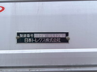 UDトラックスコンドルアルミウイング中型（4t）[写真14]