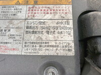 UDトラックスコンドルアルミウイング中型（4t）[写真31]