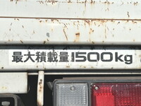 マツダタイタンダブルキャブ（Wキャブ）小型（2t・3t）[写真18]