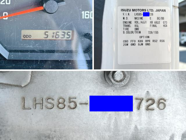 マツダタイタンダブルキャブ（Wキャブ）小型（2t・3t）[写真40]