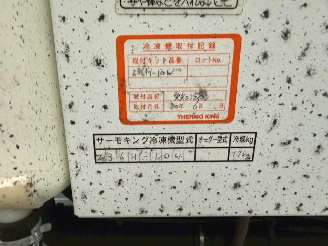 いすゞエルフ冷凍車（冷蔵車）小型（2t・3t）[写真33]