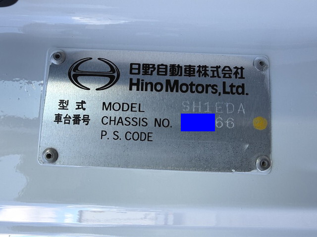 日野プロフィアトレーラーヘッド（トラクターヘッド）大型（10t）[写真40]