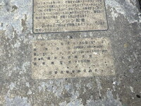 日野プロフィアセルフローダー大型（10t）[写真39]