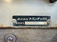 日野レンジャーアルミブロック中型（4t）[写真13]