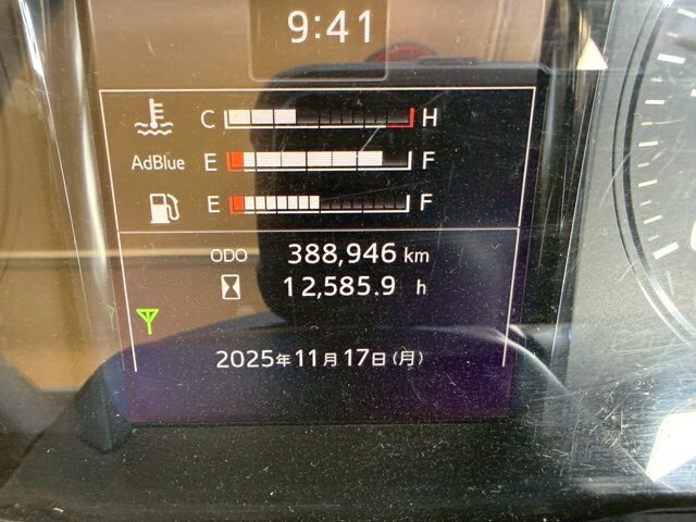 日野レンジャーアルミブロック中型（4t）[写真36]