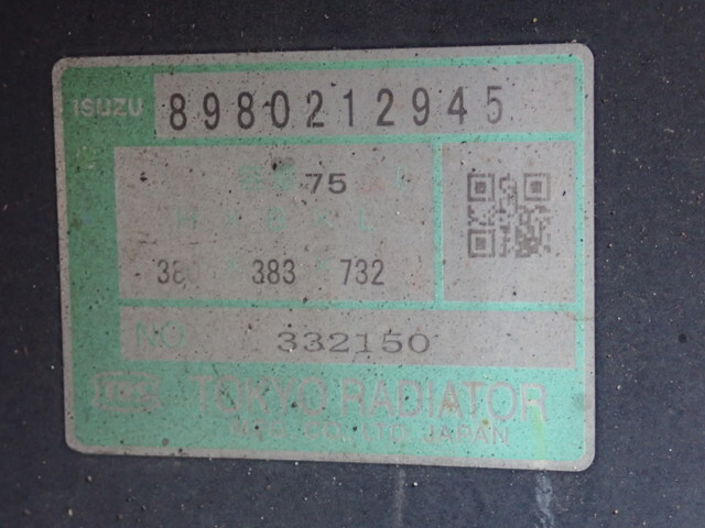 いすゞエルフ平ボディ小型（2t・3t）[写真26]