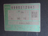 いすゞエルフ平ボディ小型（2t・3t）[写真27]