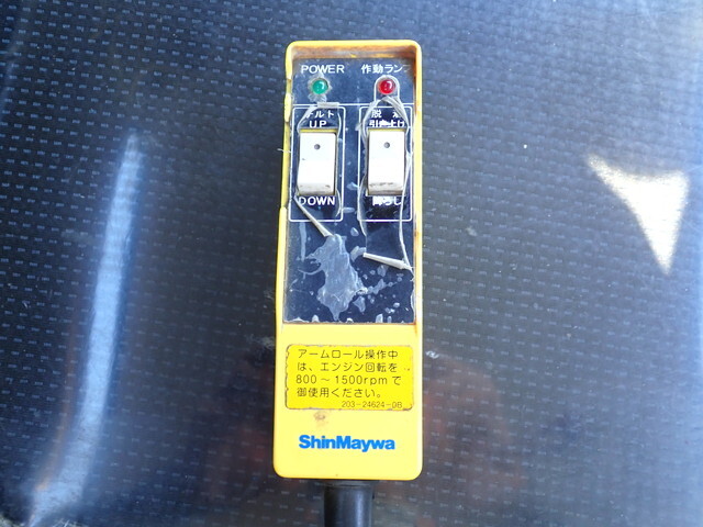 三菱ふそうキャンターコンテナ専用車小型（2t・3t）[写真08]