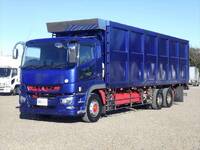 三菱ふそうスーパーグレートチップ運搬車大型（10t）[写真01]