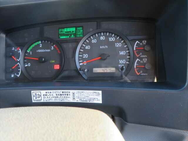 いすゞフォワードダンプ中型（4t）[写真33]