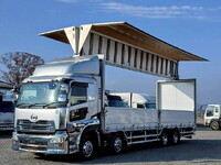 UDトラックスその他の車種アルミウイング大型（10t）[写真01]