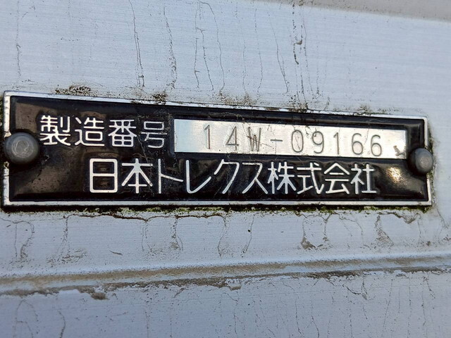 UDトラックスその他の車種アルミウイング大型（10t）[写真40]