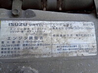 いすゞギガバルク車（粉粒体運搬車）大型（10t）[写真30]