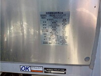 日野レンジャーアルミウイング増トン（6t・8t）[写真37]