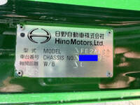 日野レンジャーアルミウイング増トン（6t・8t）[写真41]