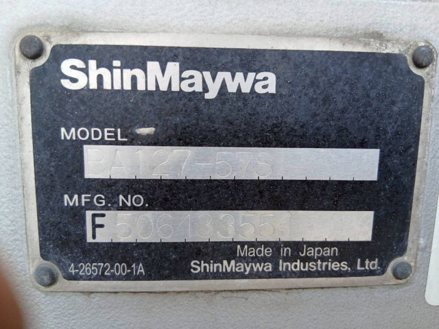 いすゞギガバルク車（粉粒体運搬車）大型（10t）[写真25]