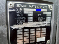 いすゞギガバルク車（粉粒体運搬車）大型（10t）[写真08]