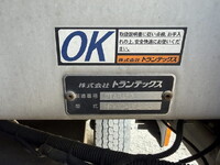 日野プロフィアアルミウイング大型（10t）[写真15]