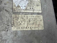 日野プロフィアアルミウイング大型（10t）[写真16]