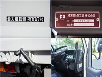 いすゞエルフダンプ小型（2t・3t）[写真08]