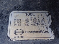 日野レンジャーダンプ中型（4t）[写真20]