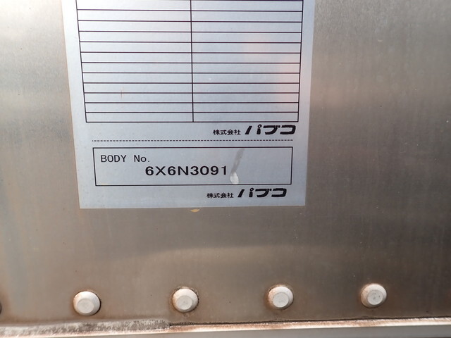 三菱ふそうキャンターアルミバン小型（2t・3t）[写真23]