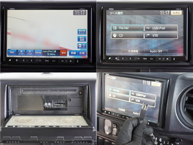 日野デュトロダブルキャブ（Wキャブ）小型（2t・3t）[写真34]