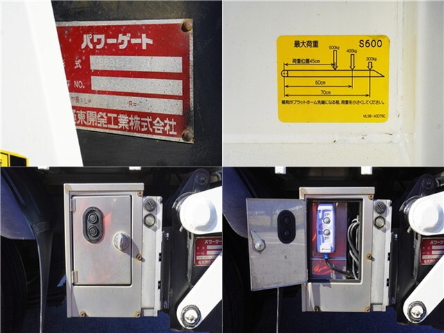 日野デュトロダブルキャブ（Wキャブ）小型（2t・3t）[写真40]