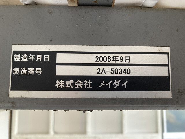 トヨタダイナ幌ウイング小型（2t・3t）[写真23]