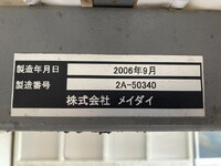 トヨタダイナ幌ウイング小型（2t・3t）[写真24]