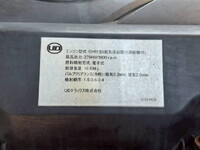 UDトラックスクオンアルミブロック大型（10t）[写真39]