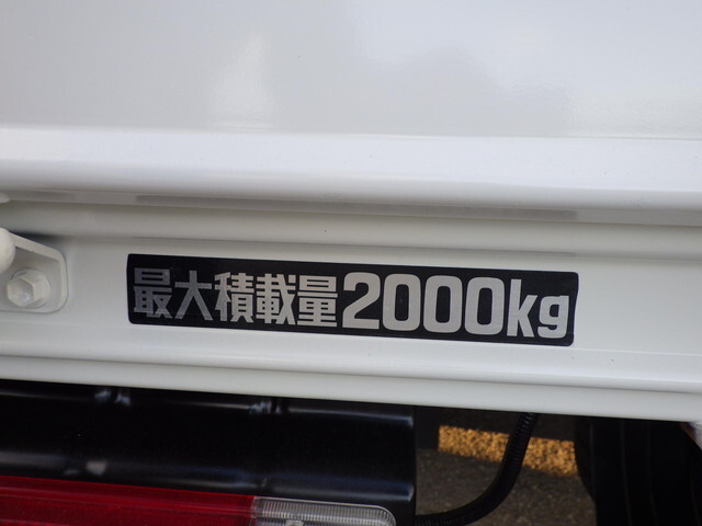 日野デュトロ平ボディ小型（2t・3t）[写真24]