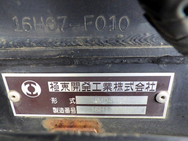 日野レンジャーコンテナ専用車中型（4t）[写真31]