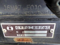 日野レンジャーコンテナ専用車中型（4t）[写真32]