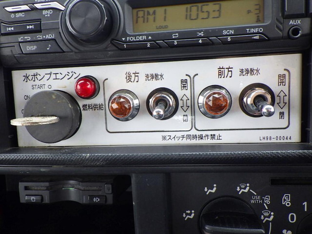 日野デュトロ散水車小型（2t・3t）[写真39]