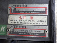 日野レンジャーアルミバン中型（4t）[写真35]