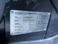 日立タイヤショベル（ホイルローダー）[写真35]