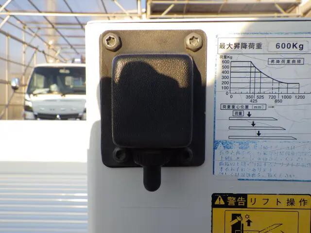 トヨタダイナ平ボディ小型（2t・3t）[写真21]