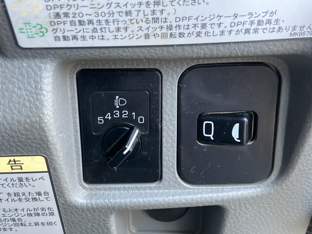 三菱ふそうキャンターダンプ小型（2t・3t）[写真34]