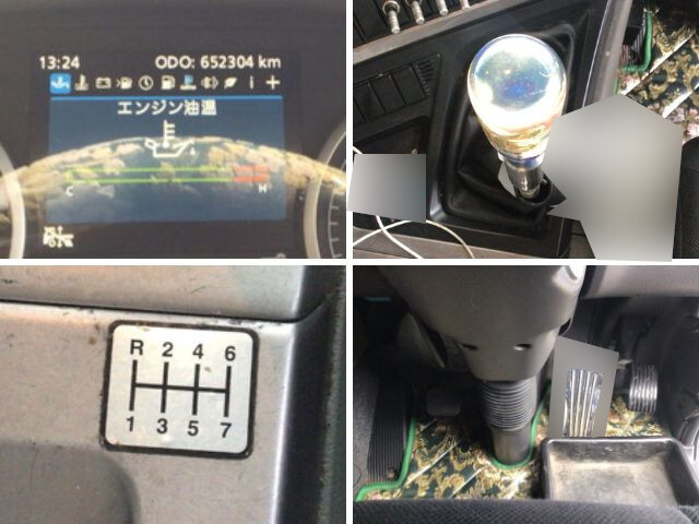 UDトラックスクオンアルミウイング大型（10t）[写真32]