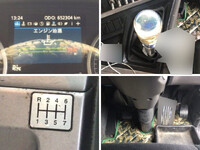 UDトラックスクオンアルミウイング大型（10t）[写真33]