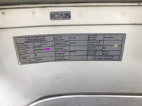 UDトラックスクオンアルミウイング大型（10t）[写真39]